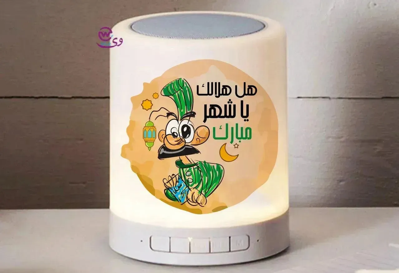 Touch-Lamp speaker- Ramadan -C