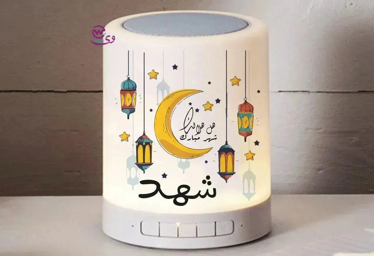 Touch-Lamp speaker- Ramadan -C