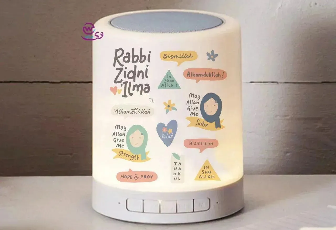 Touch-Lamp speaker- Ramadan -C