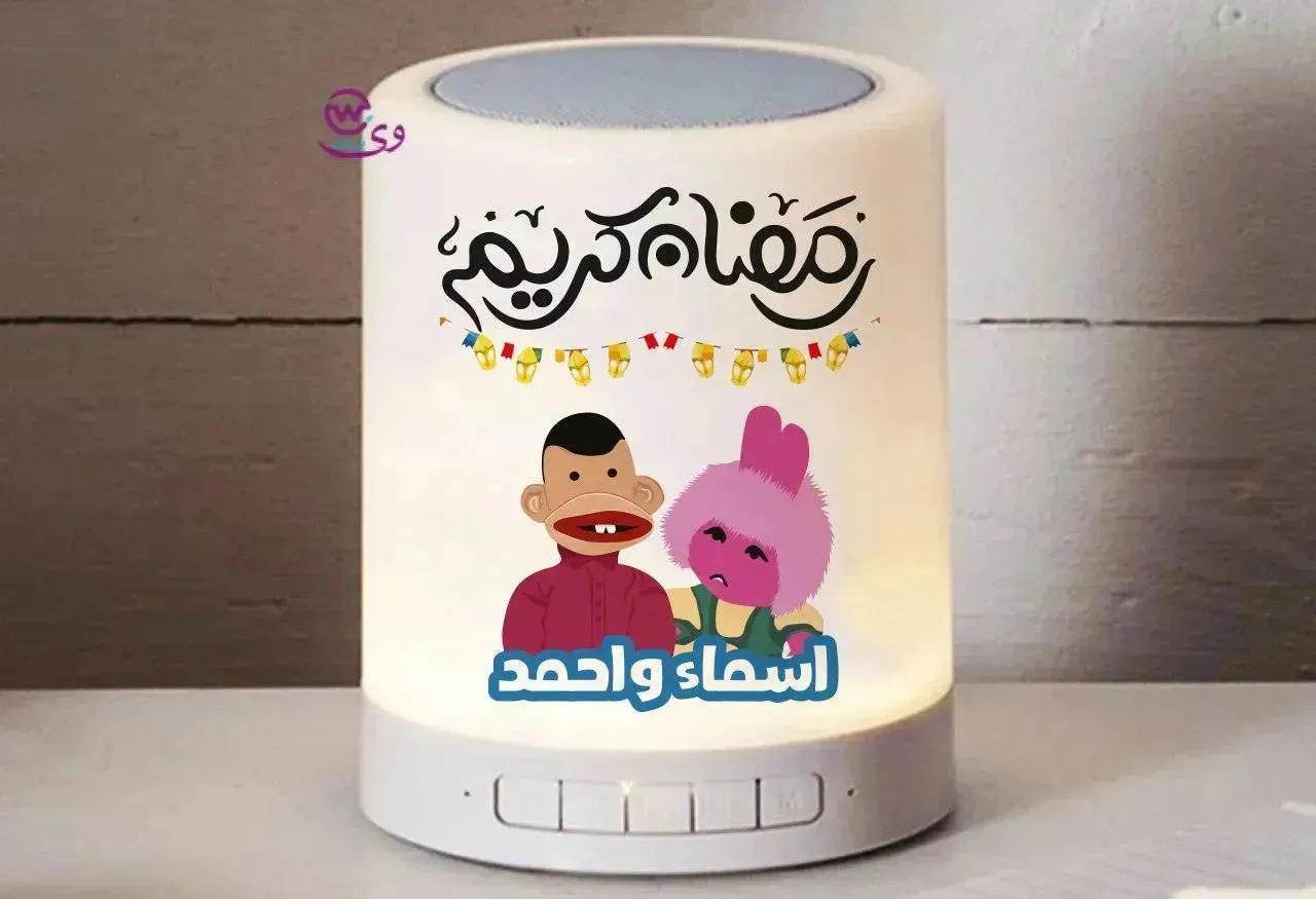 Touch-Lamp speaker- Ramadan -C