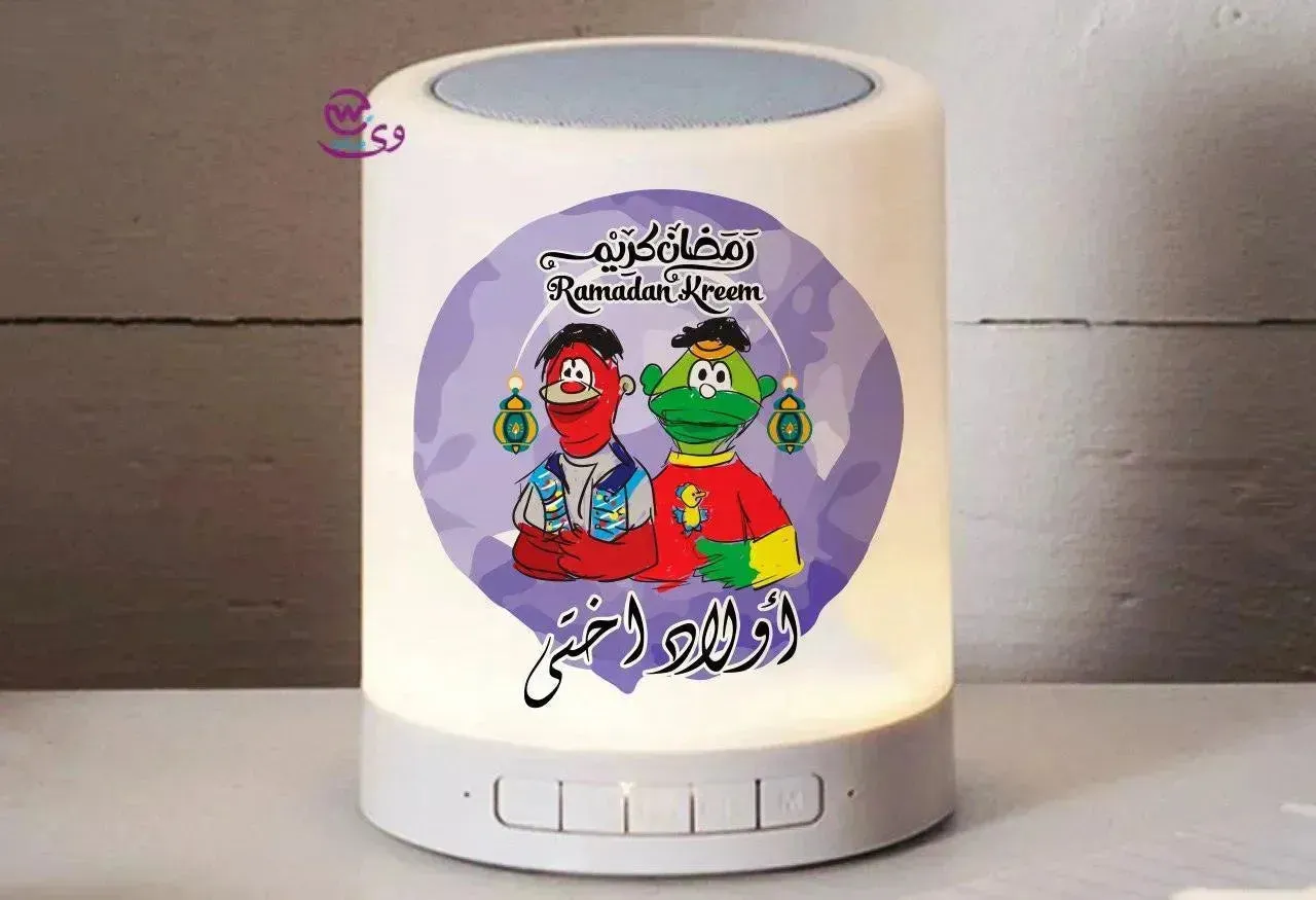 Touch-Lamp speaker- Ramadan -C