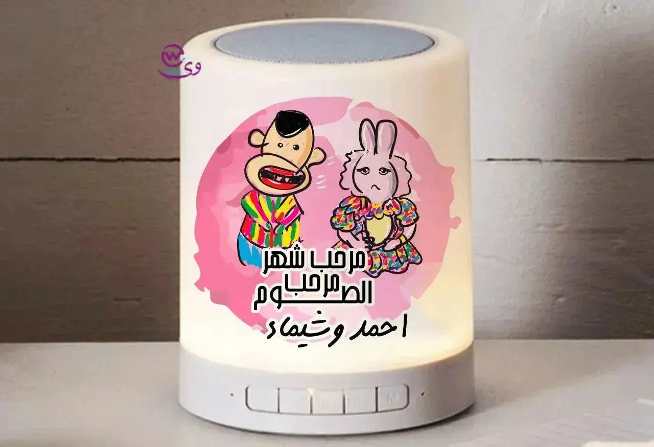 Touch-Lamp speaker- Ramadan -C