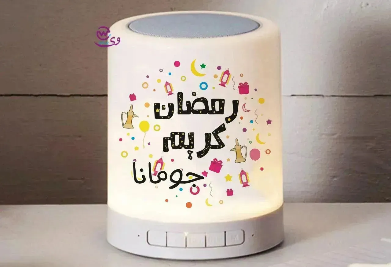 Touch-Lamp speaker- Ramadan -C