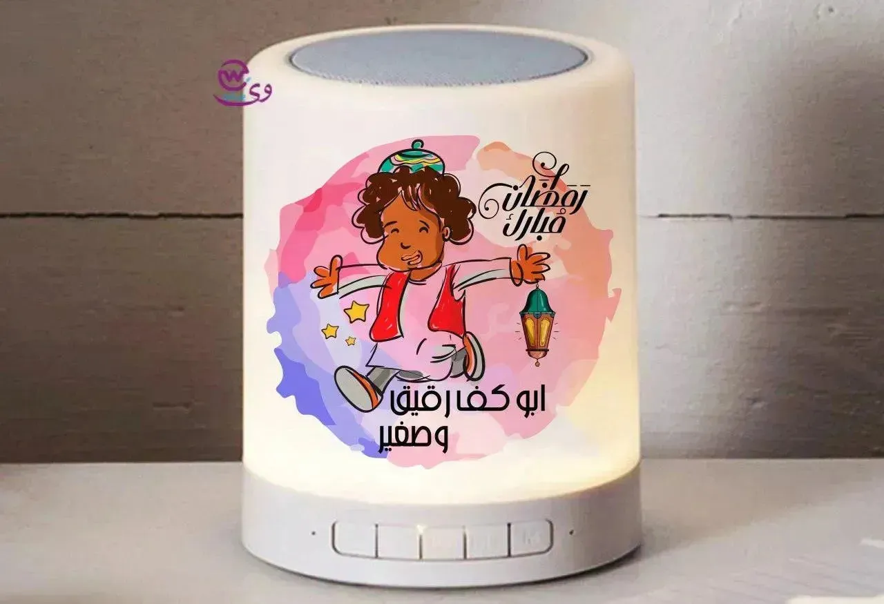 Touch-Lamp speaker- Ramadan -C