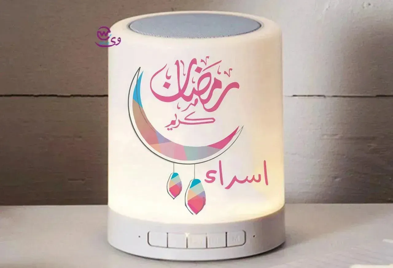 Touch-Lamp speaker- Ramadan -C