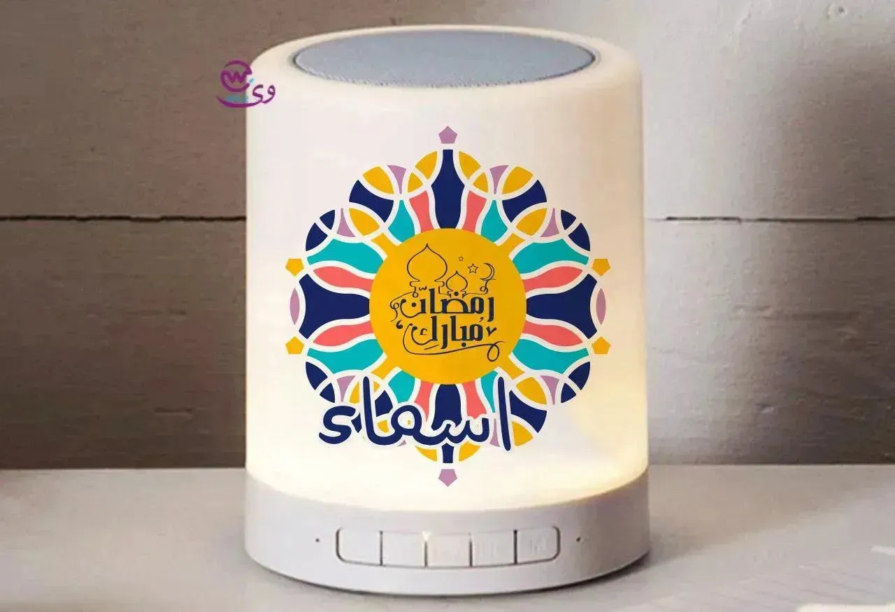 Touch-Lamp speaker- Ramadan -C