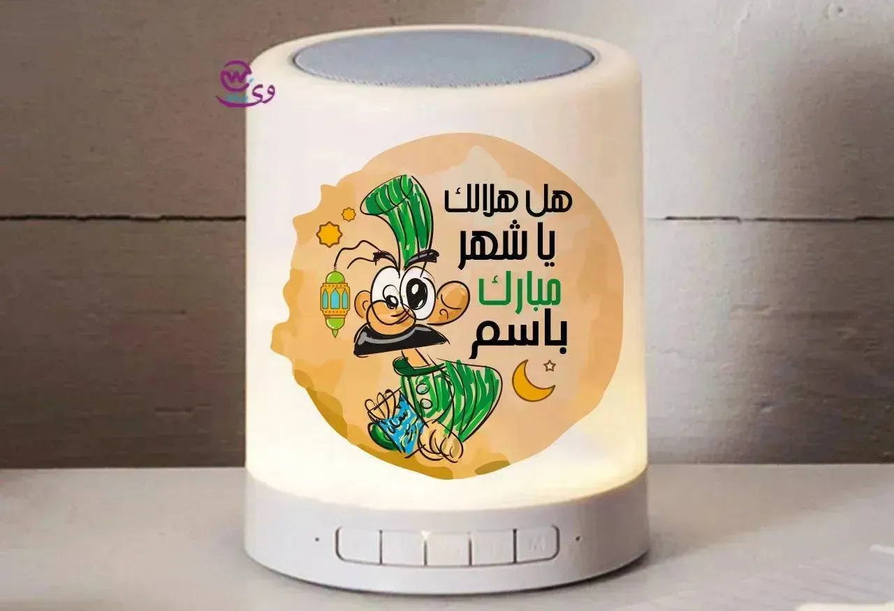 Touch-Lamp speaker- Ramadan -C
