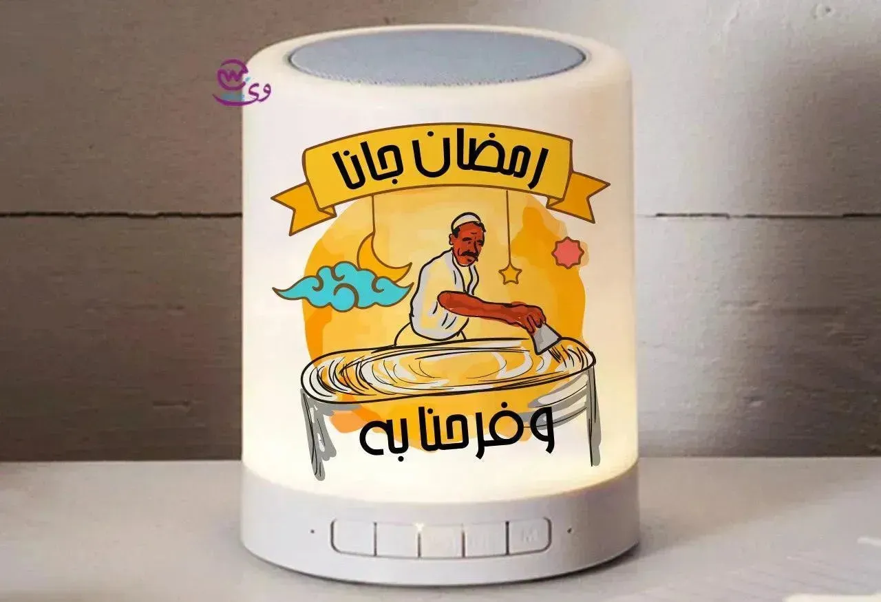 Touch-Lamp speaker- Ramadan -C