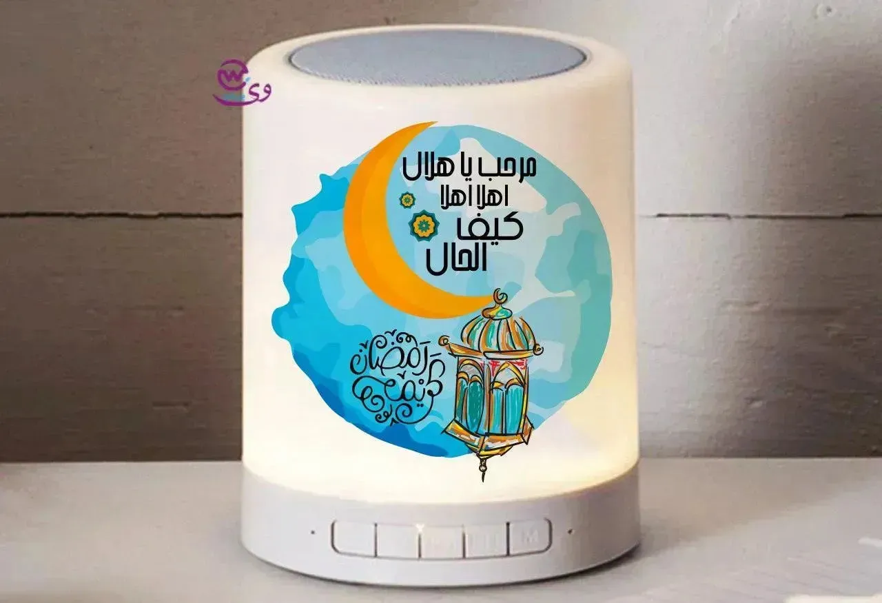 Touch-Lamp speaker- Ramadan -C