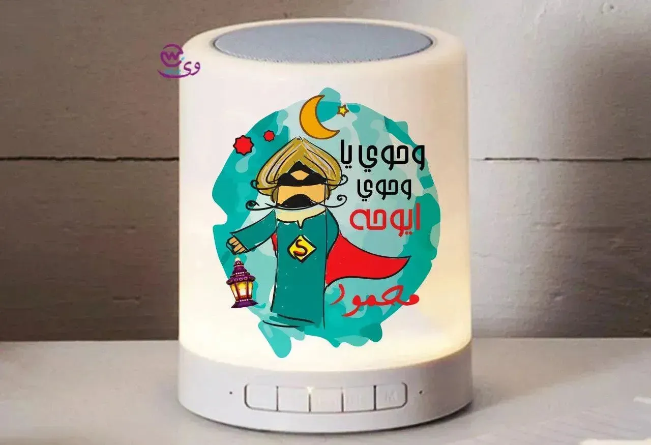 Touch-Lamp speaker- Ramadan -C