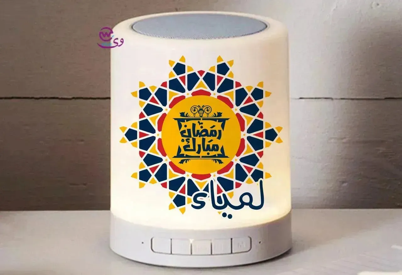 Touch-Lamp speaker- Ramadan -C