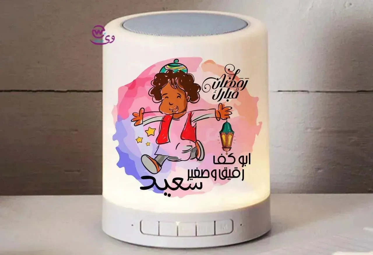 Touch-Lamp speaker- Ramadan -C