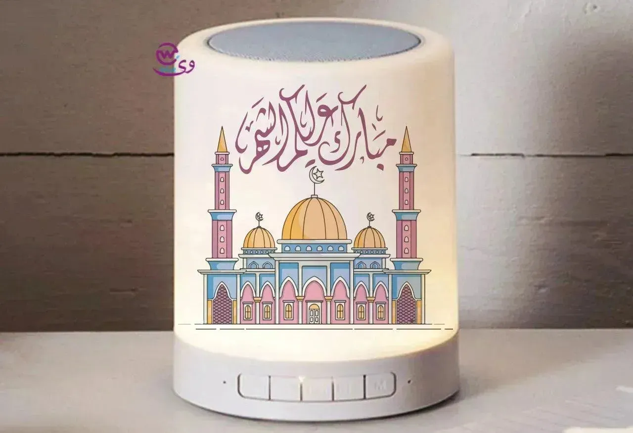 Touch-Lamp speaker- Ramadan -C