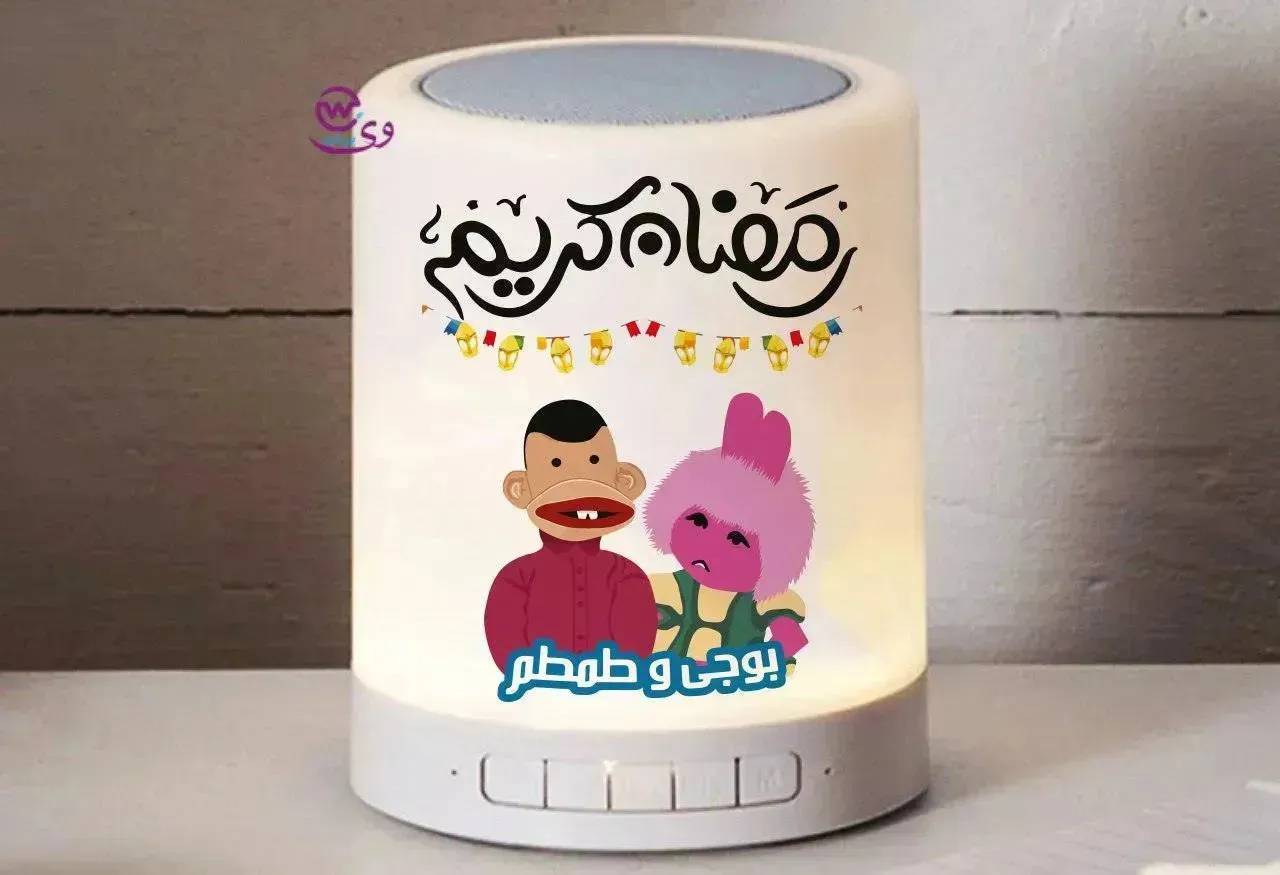 Touch-Lamp speaker- Ramadan -C