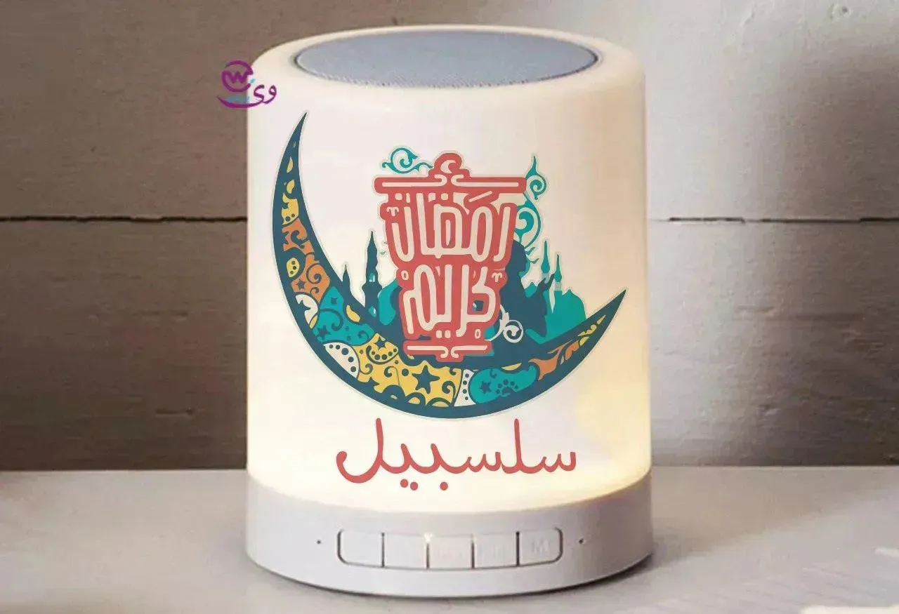 Touch-Lamp speaker- Ramadan -C