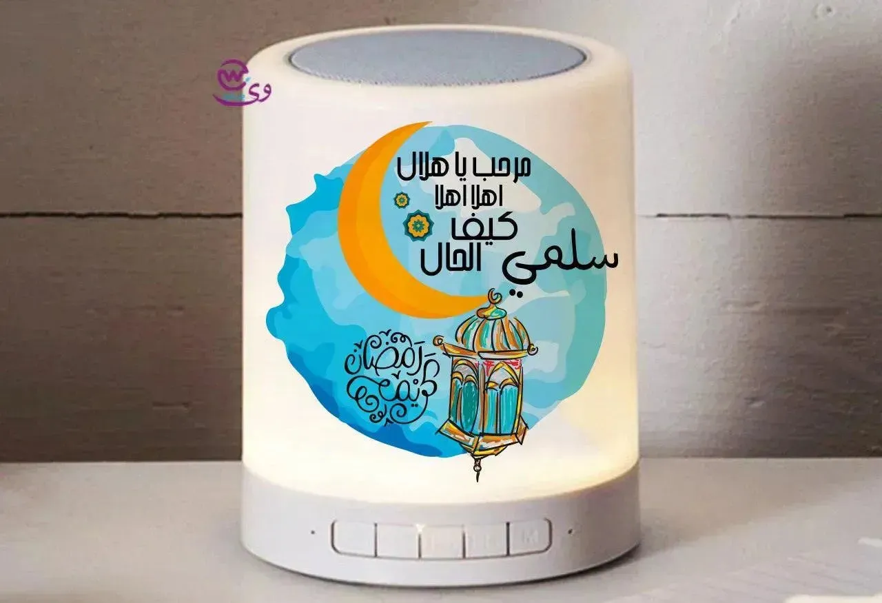 Touch-Lamp speaker- Ramadan