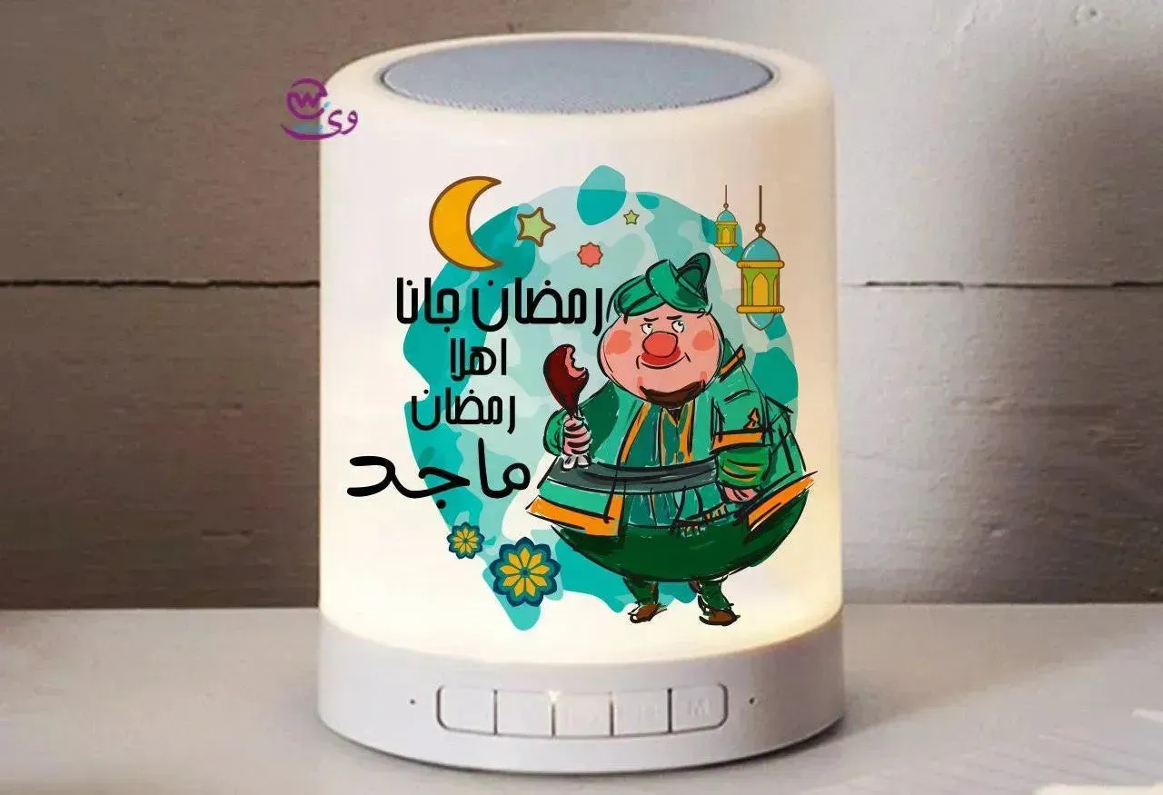 Touch-Lamp speaker- Ramadan