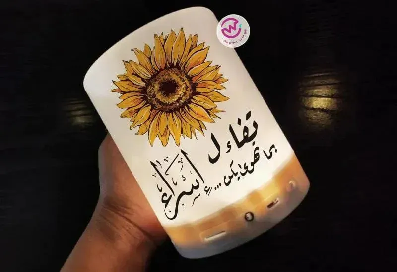 Touch-Lamp speaker- Sun Flower