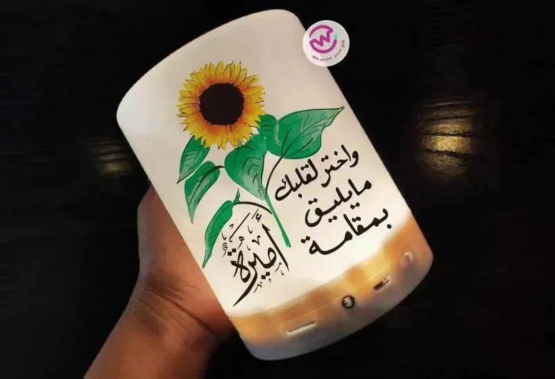 Touch-Lamp speaker- Sun Flower