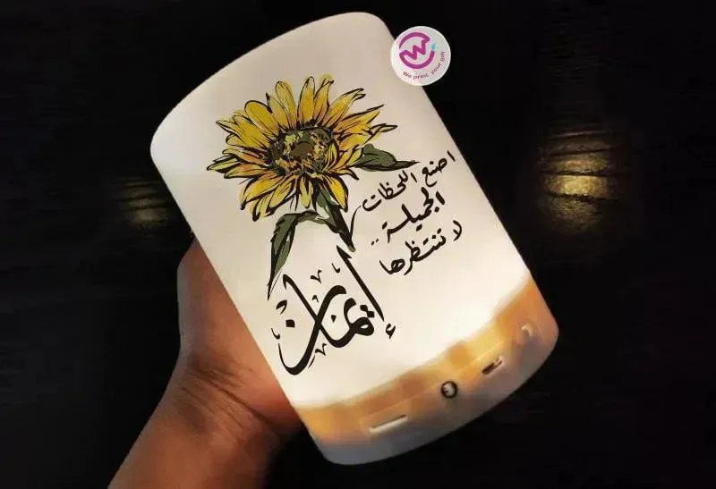 Touch-Lamp speaker- Sun Flower