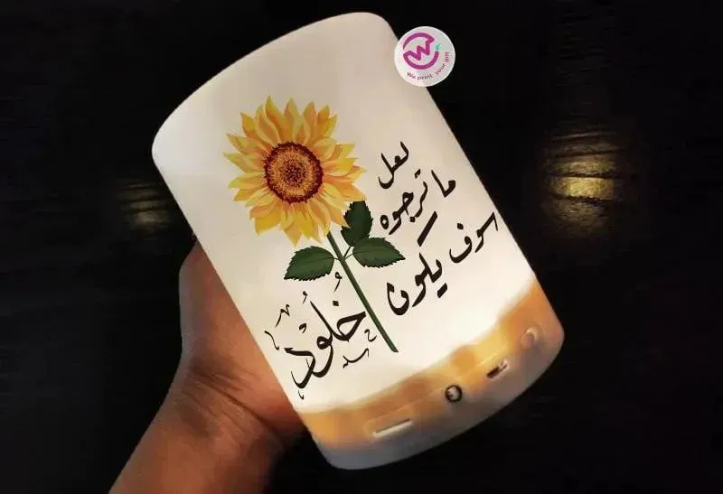 Touch-Lamp speaker- Sun Flower