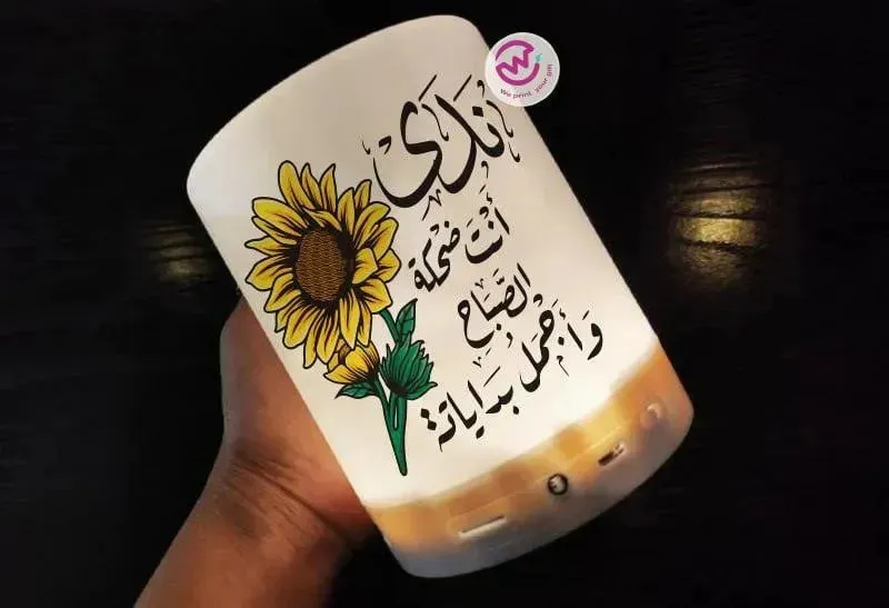 Touch-Lamp speaker- Sun Flower