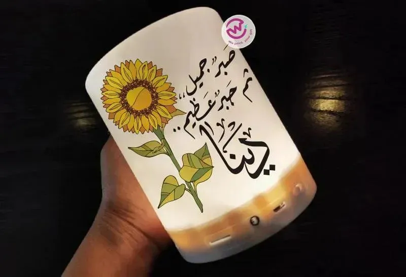 Touch-Lamp speaker- Sun Flower