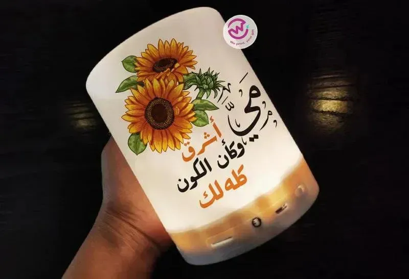 Touch-Lamp speaker- Sun Flower