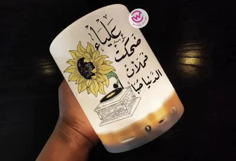 Touch-Lamp speaker- Sun Flower