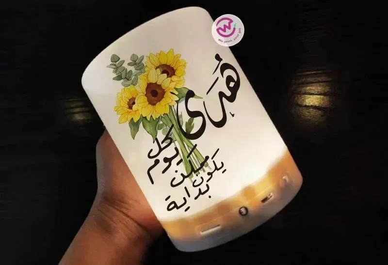 Touch-Lamp speaker- Sun Flower
